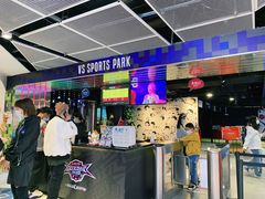 -VS SPORTS PARK运动玩乐园·团建·生日会(合生汇店)