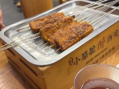 -福苗小骆驼烧烤(莲湖路店)