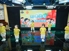 -黄浦乐烁龙鱼宝贝托育园(海潮路校区)