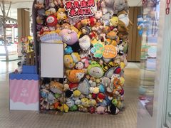 -LLJ夹机占(清河万象汇店)