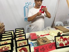 -苏州现代传媒广场商业