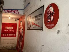 -为你钟情咖啡馆(春熙路太古里步行街店)