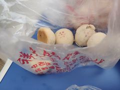 -祥禾饽饽铺·中式糕点(天津河东美福园店)