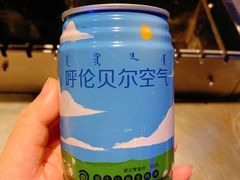 -很久以前羊肉串(打浦路店)