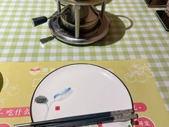 -番食园鲜食火锅(高新店)