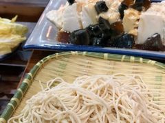 手擀面-燚焱炎火铜锅涮·烧烤