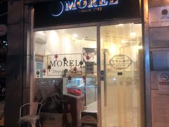 门面-老梦面包 CHEZMOREL(三源里店)