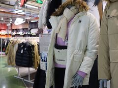 -五环Outlets(高新工厂店)
