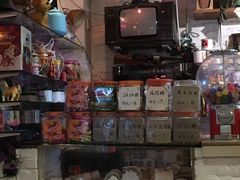 -做了不起的80后