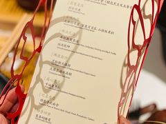 -叶叶菩提·晋福宫