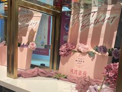-风渡嘉荷西餐厅 Windy City(西三旗金隅店)