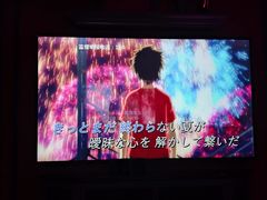 -INLOVE KTV(杭州滨江宝龙城店)