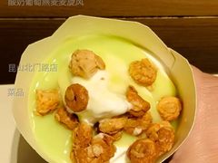 酸奶葡萄燕麦麦旋风-麦当劳(昆山北门路店)