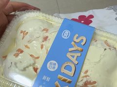 -习喜面包(天润广场店)