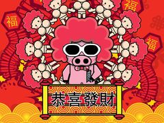 -崇光百货(铜锣湾店)