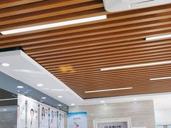 -茂菊口腔连锁(浦东南路店)