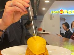 -Hey!蛋包饭(中山店)