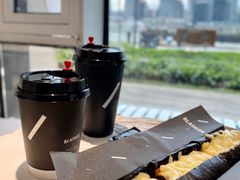 -BLATAGE COFFEE