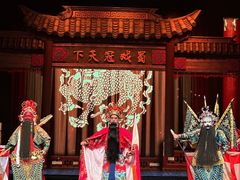 -芙蓉国粹·川剧秀