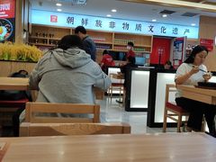 -米村拌饭(欧亚万豪店)