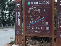 -缥缈峰景区