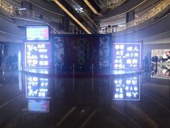 -BIGOFFS 超级折扣(仁恒伊势丹店)