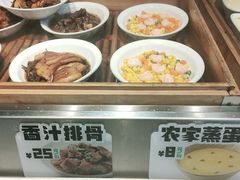 -老乡鸡(上海品尊国际中心店)
