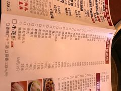 -曹丞相·地锅鸡·地锅鱼(武林店)