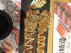 超长三文鱼皮寿司-Sushi Love 创意寿司(丽影广场店)