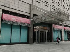 -北京SKP
