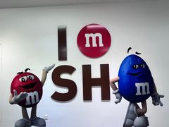 -m豆巧克力世界(上海世茂广场店)