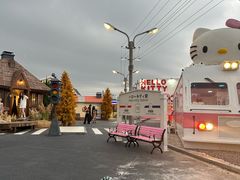 -Blue Concept Cafe&Farm·關於藍