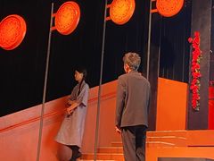-北京喜剧院