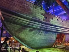 -华夏文旅海洋公园