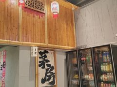 -赵小犇·江湖川菜馆