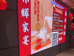 -林辉家宴·本地家常菜·头牌清远鸡(先锋店)