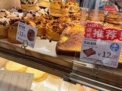 -山崎面包(苏州中心店)