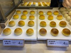 -祥禾饽饽铺·中式糕点(北京来福士店)