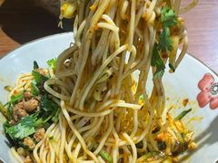 -幺不倒重庆小面(大梁店)