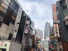 -涩谷区