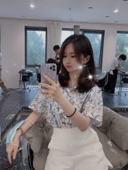 -AYO SALON