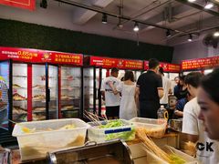 -钢管厂歆瑞源油卤串串香(春熙路太古里店)