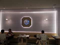 大堂-喜鼎海胆水饺(平安金融中心店)