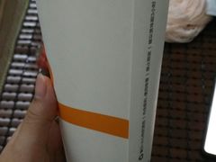 -CoCo都可(友谊阳光店)
