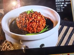 -苹果树下艺术餐厅(通州店)