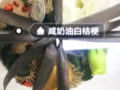 -ZOZO's昌左左精致甜品设计(新北店)
