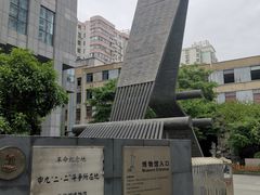 -上海纺织博物馆