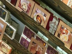 -黄远堂凤梨酥·伴手礼(中山路六店)