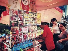 -詹爷爷乌节路街头冰淇淋