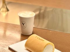 -V咖啡(兰州盛达希尔顿酒店)